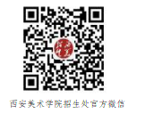 2020g(sh)W(xu)Ժ(jin)