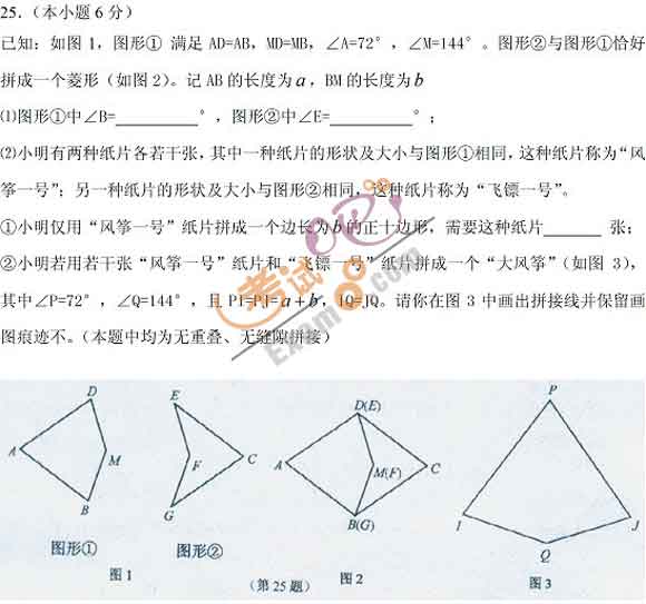 2011KпW(xu)ԇ}