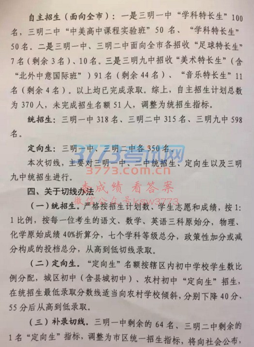2017по(xin)t