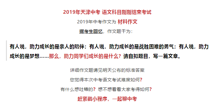 2019пģL(chng)(li)ġL(chng)