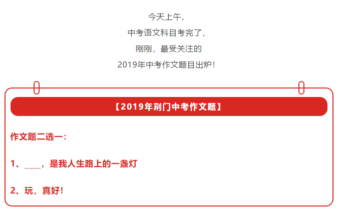 2019GT(mn)пģ____·ϵһK