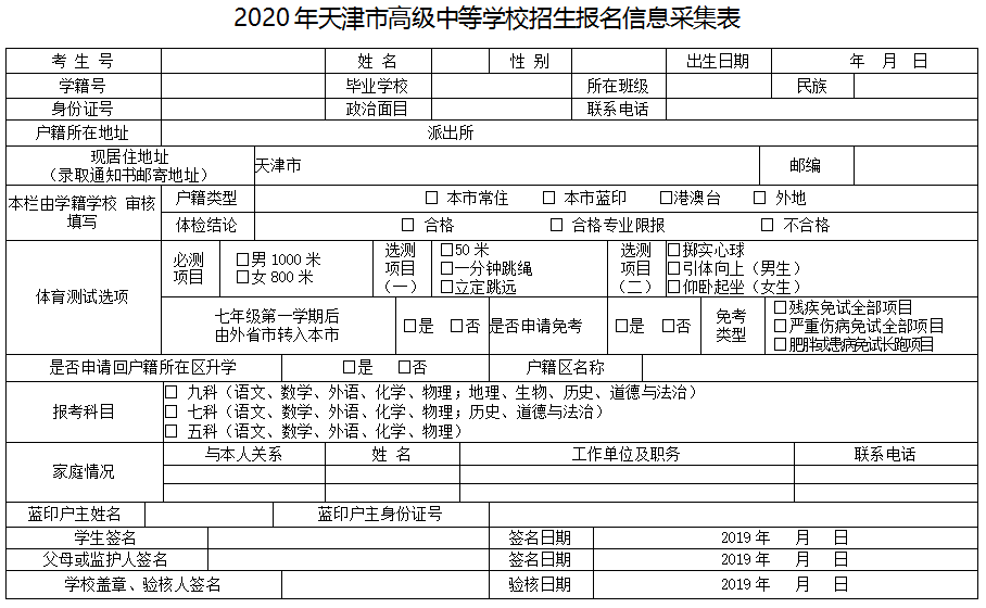 2021пl֪